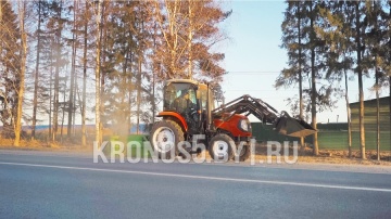 Трактор Кентавр Т-654С R (Toyokawa) Generation II (с ПСМ)