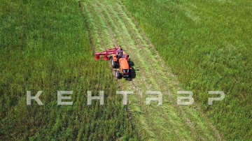 Трактор Кентавр Т-244 PRO (Toyokawa)